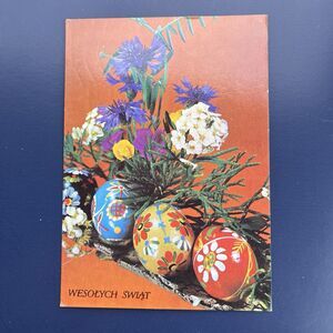 Vintage Polish Easter Postcard